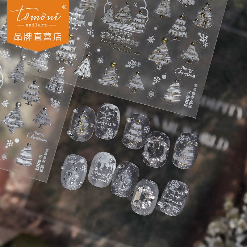 Tomoni Crystal Diamond Nail Stickers New Christmas Nail Stickers Lines Christmas Tree Winter Hot-Selling Nail Decorations Tomoni Crystal Diamond Nail Stickers New Christmas Nail Stickers Lines Christmas Tree Winter Hot-Selling Nail Decorations