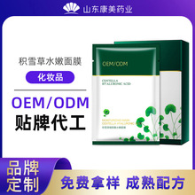 eѩˮĤNNƴӹ aˮQzĤeѩĤOEM