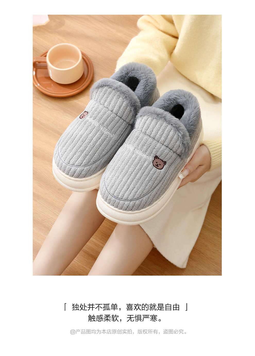 Title 9, Herren Hausschuhe aus Baumwolle, Winter, mit Fe...