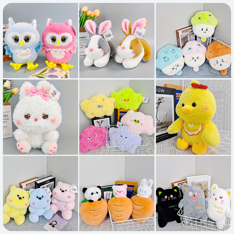 Muñeca de agarre de 8 pulgadas, regalo de lanzamiento de boda, fabricante de juguetes de peluche, paquete de círculo, regalo de muñeca boutique