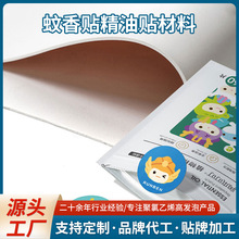 NNN޿ӡˢ˺ׄxָm㾫N