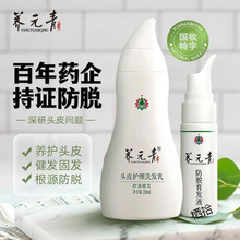 �BԪ��ϴ�lˮ���lҺ���b������혏��gԡ�}�̰l�ܰl