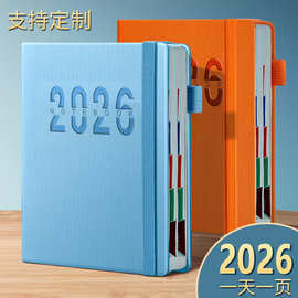 2027年日程本英文西班牙葡萄牙意大利文365天每日计划本时间管理
