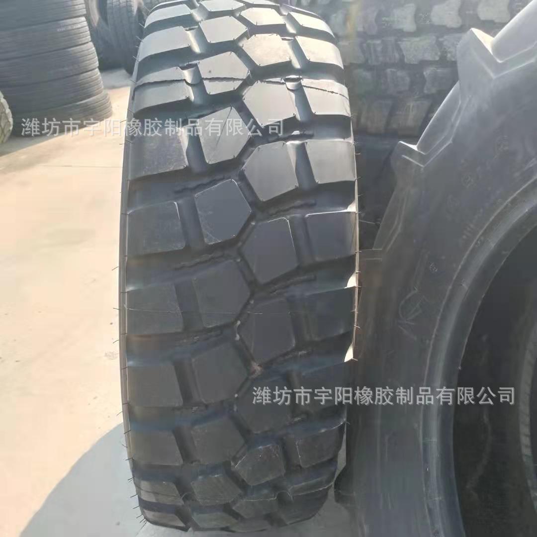 365/80R20 越野车  卡车轮胎 钢丝子午线