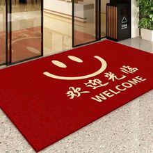 �gӭ���R�M�T�|�̈����T�ڵ؉|�Ƶ�ӭ�e��̺���K����Tǰ�|�Ӵ��l