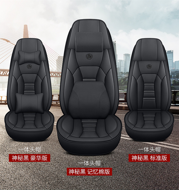 Truck Cushion Four Seasons Universal Cushion Cushion Cushion Cushion Cushion Cushion Cushion Cushion Cushion Cushion Cover Decorative Supplies Daquan Liberation j6p Ou Man gtl Howo Dragon