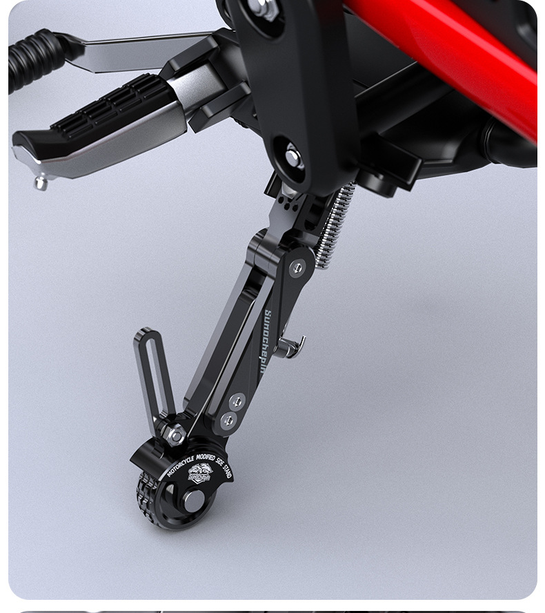 Electric vehicle adjustable single support calf side bracket electric motorcycle side support scooter battery car tripod universal