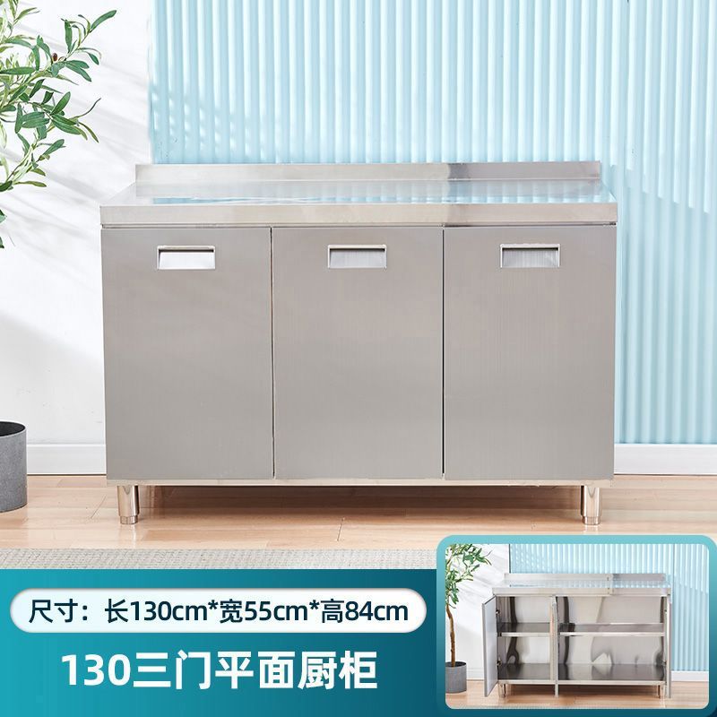 304 ステンレス鋼のキッチンキャビネット家庭用フラットストーブ一体型キャビネットフルセット拡張農村コンビネーションキャビネット収納キャビネット|undefined