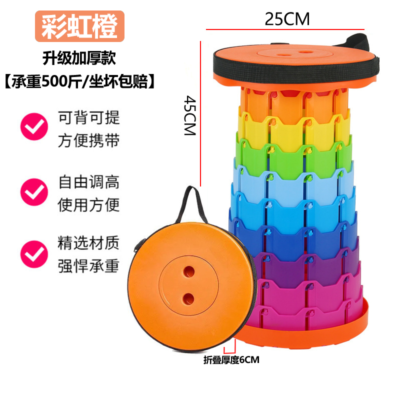 Taburete plegable para viajes al aire libre banco pequeño portátil silla de pesca telescópica ajustable taburete pequeño camping Mazaden