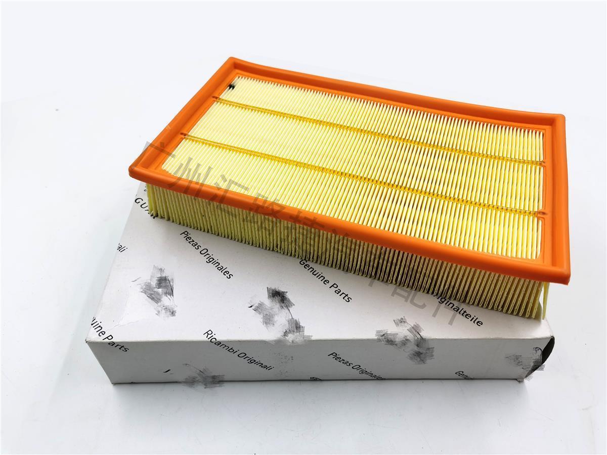 Applicable Land Rover Aurora Range Rover Sports air grid discovery 3/4 Skywalker 2 Jaguar XF/XJ/XE air filter
