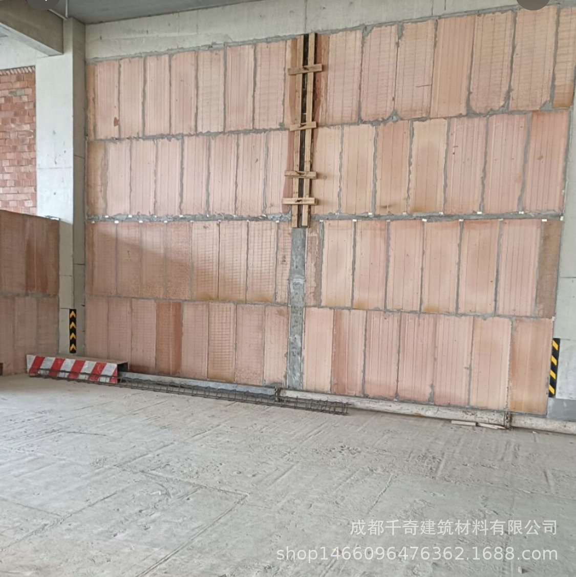 微信图片_20240319113912