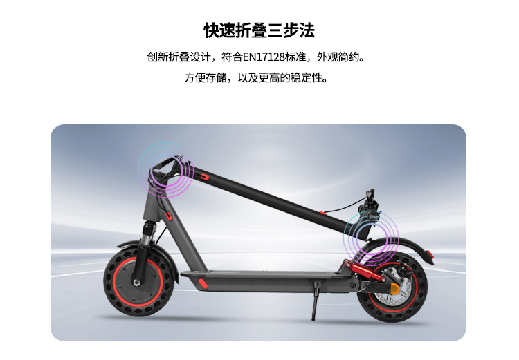 Cross-Border Folding Front and Rear Shock-Absorbing Electric Scooter with Long Battery Life, Portable Sports Scooter for Commuting to Work, Two-Wheeled Scooter