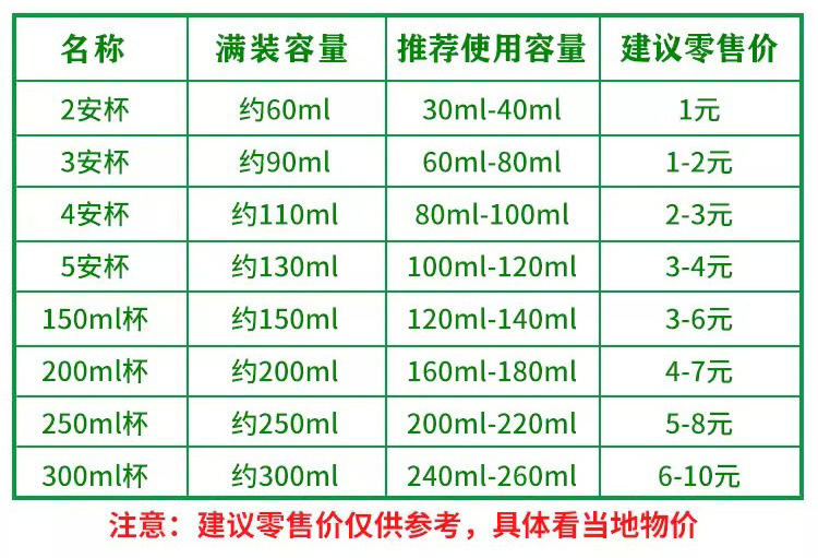 903e833a-4797-459d-bc82-cbec632cf1a8.jpe