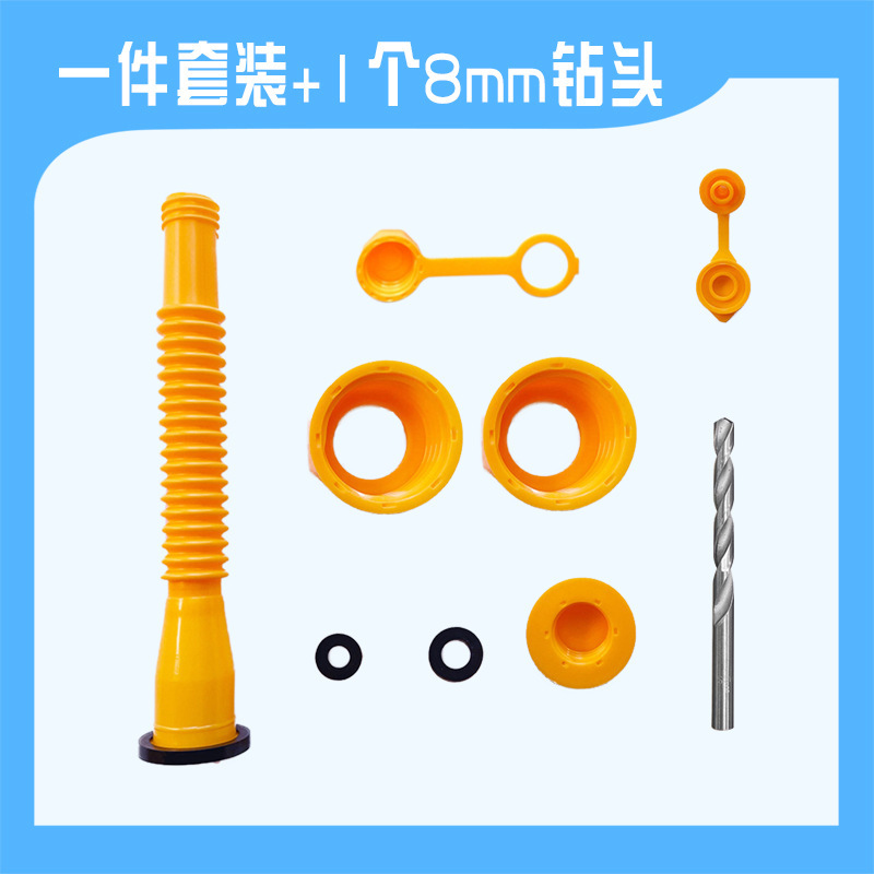 원피스 세트 + 8mm 드릴 비트
