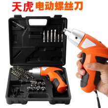 �S��ֱ�N3.6V/4.8V������@ʾ�� ����荳���ݽz��