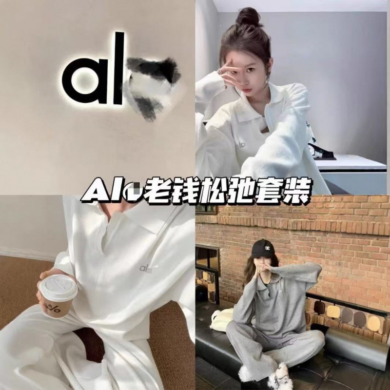 Jisoo同款【正确版alo】爆火老钱极简针织休闲打底上衣长裤套装|undefined