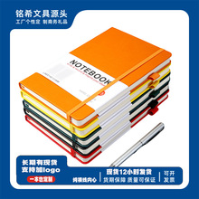 笔记本定制logo现货a5硬面绑带pu商务礼品记事本亚马逊热卖笔插本