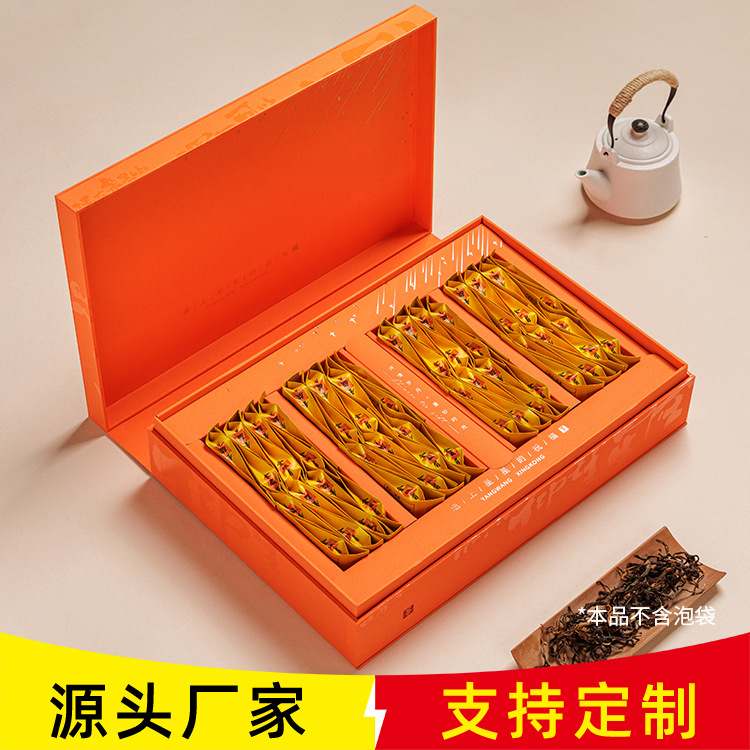 红茶泡袋礼盒装空盒大红袍岩茶白茶礼盒空盒摆泡茶叶盒包装盒礼盒