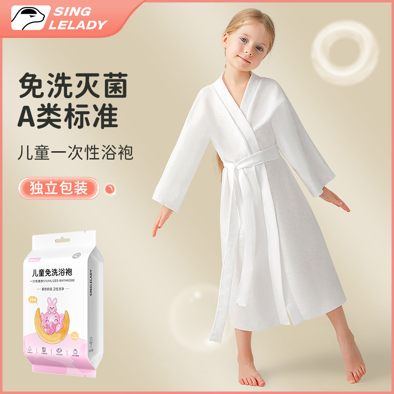 Children's Disposable Bathrobe Bath Towel Thickened Pajamas Cloak Swimming Water Absorbing Quick-drying Portable Travel Hotel Towel