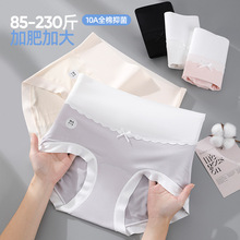 60֧Ī������mm�����ڿ�Ů230������ո����޼ӳ���10a�������ǿ�