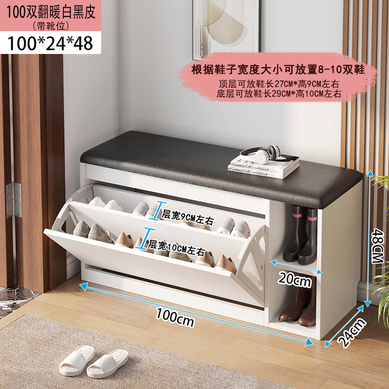 Banco para cambiar zapatos para la entrada del hogar con espacio para botas, zapatero, zapatero con asientos para la entrada, banco para zapatos con almacenamiento para la entrada.