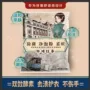 除菌留香浓缩洁净泡粉