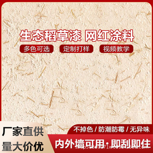 ���Sֱ�������᠝�����҃��⠝�漡�������޺����S�ࠝˇ�g�T��