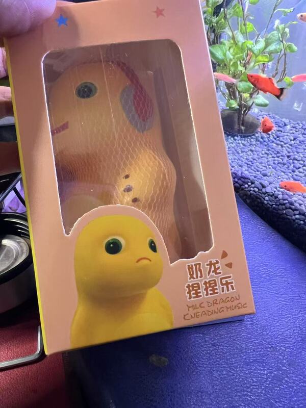 小奶龙不服气捏捏乐慢回弹玩具解压神器发泄网红萌宠可爱搞笑批发|undefined