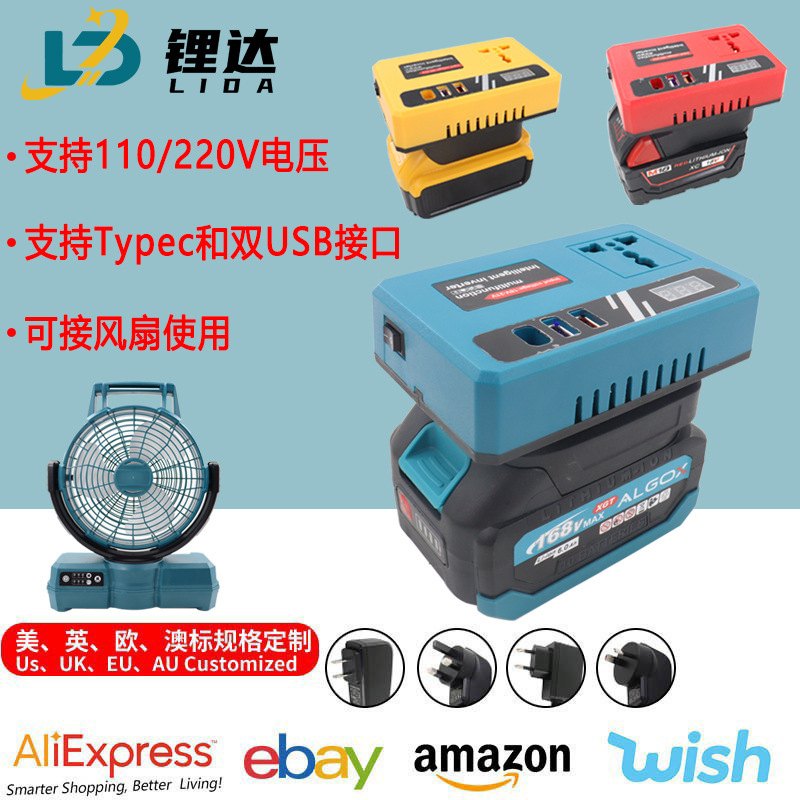 110V or 220V Voltage Us/Eu Standard Available, Supports Type-C Dual USB Interface, Can Be Connected to a Fan with High Power 110V or 220V Voltage Us/Eu Standard Available, Supports Type-C Dual USB Interface, Can Be Connected to a Fan with High Power
