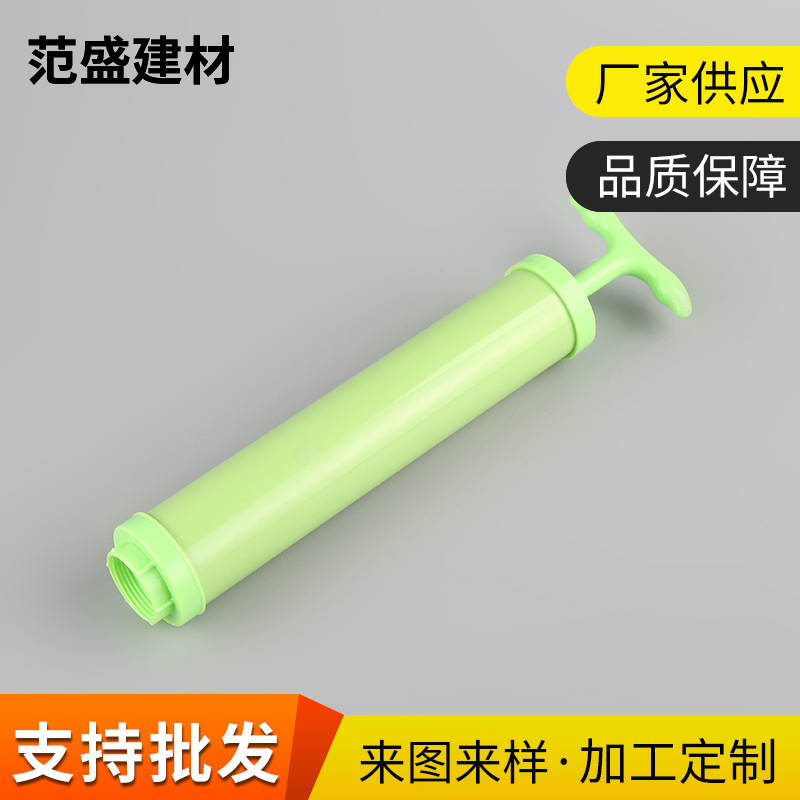 厂家生产供应多功能塑料抽气筒 压缩袋真空袋抽气筒 手动抽气泵