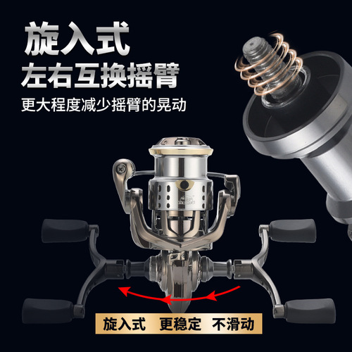 Kemailon small golf all-metal screw-in double rocker micro-object spinning wheel shallow cup inclined mouth Luya spinning wheel