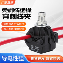 ���̾��A�^��T�ͽӾ��������ƾ���|��֧���־��K�������℃Ƥ��