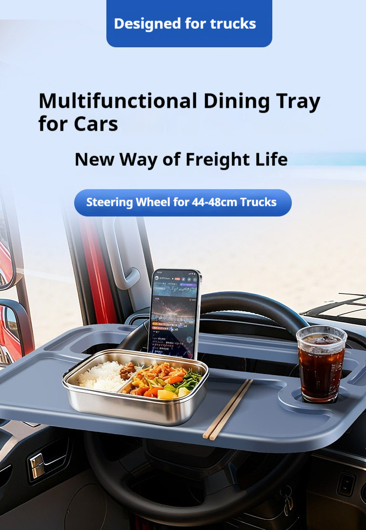 Cross-Border Special Supply Truck Steering Wheel Table, Dining Table, Large Car Accessories, In-Car Driving Table for Drivers