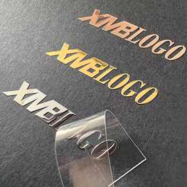金属贴纸定制金属镍标电铸铭牌分体字镂空不干胶刻字