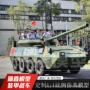 军事国防大型展览道具
