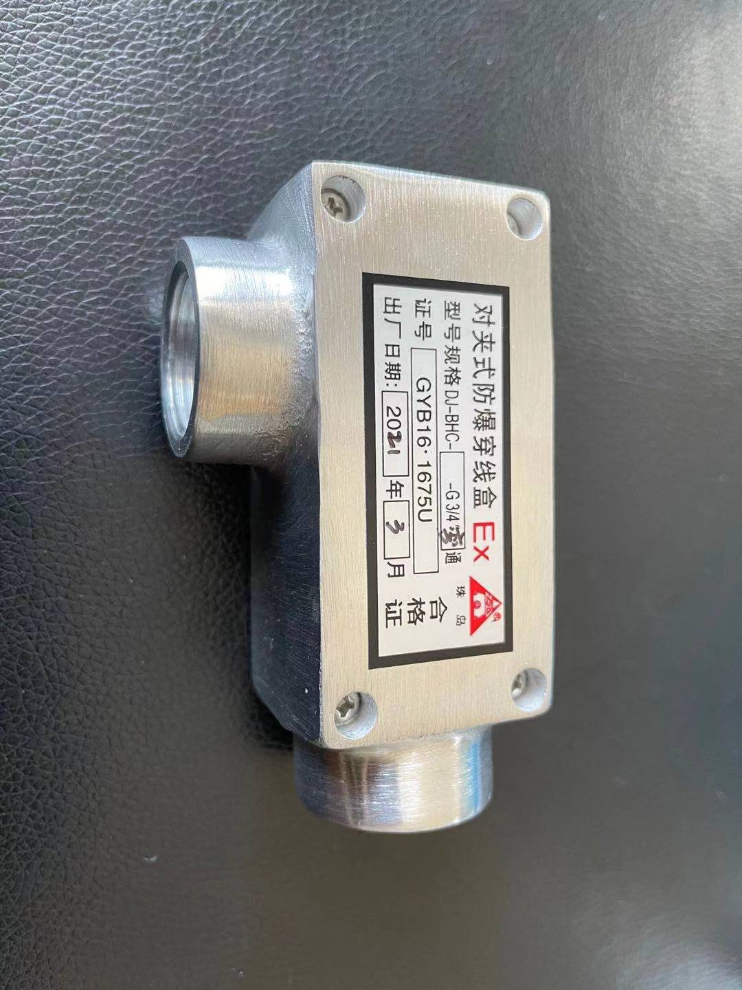 mmexport1628580559520.jpg