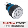 ONPOW中国红波按钮　LAS1-AWY 电源标志　按钮开关