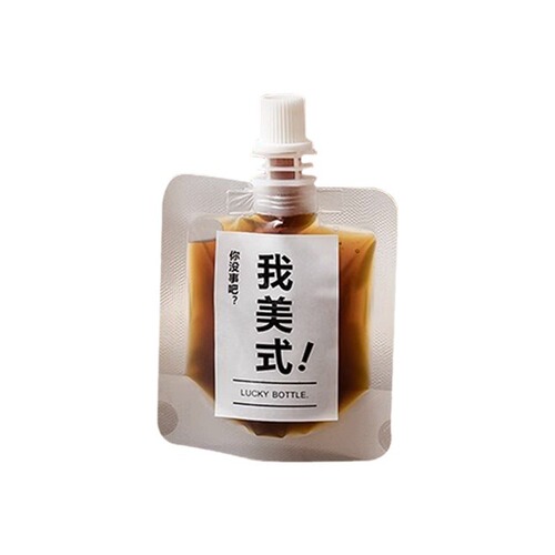 Cross-border wholesale disposable coffee bag beverage filling bag concentrated liquid packing frosted transparent self-standing spout bag 