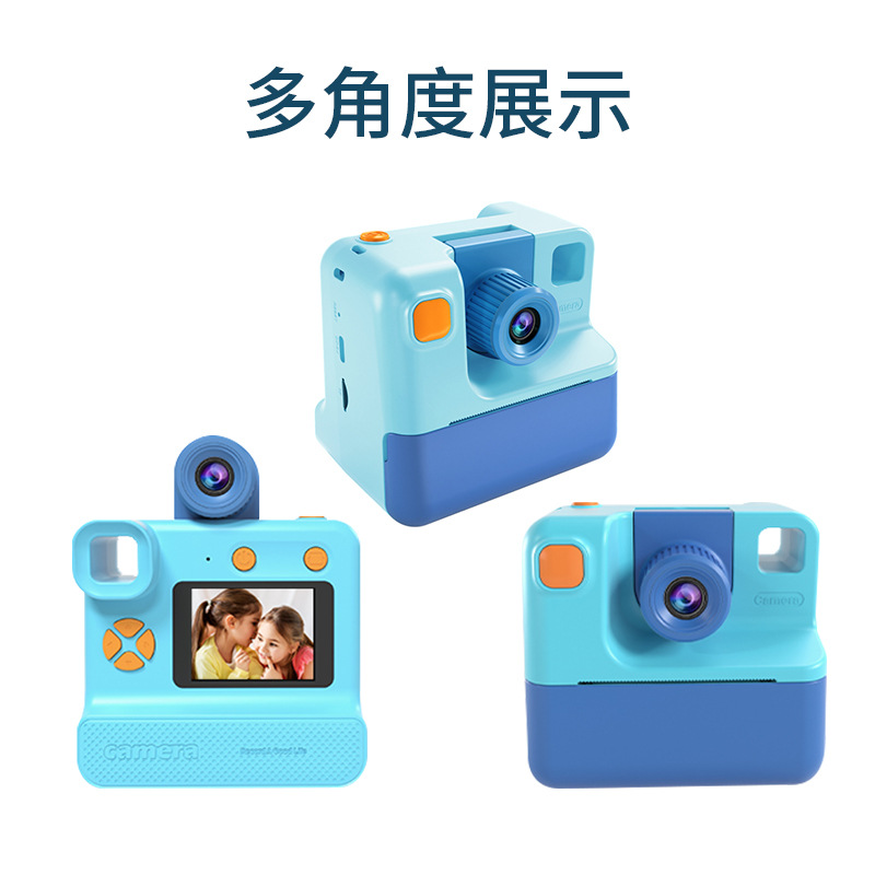 Cámara Polaroid para niños transfronterizos Cámara portátil de impresión térmica mini moda para niños Regalo SLR