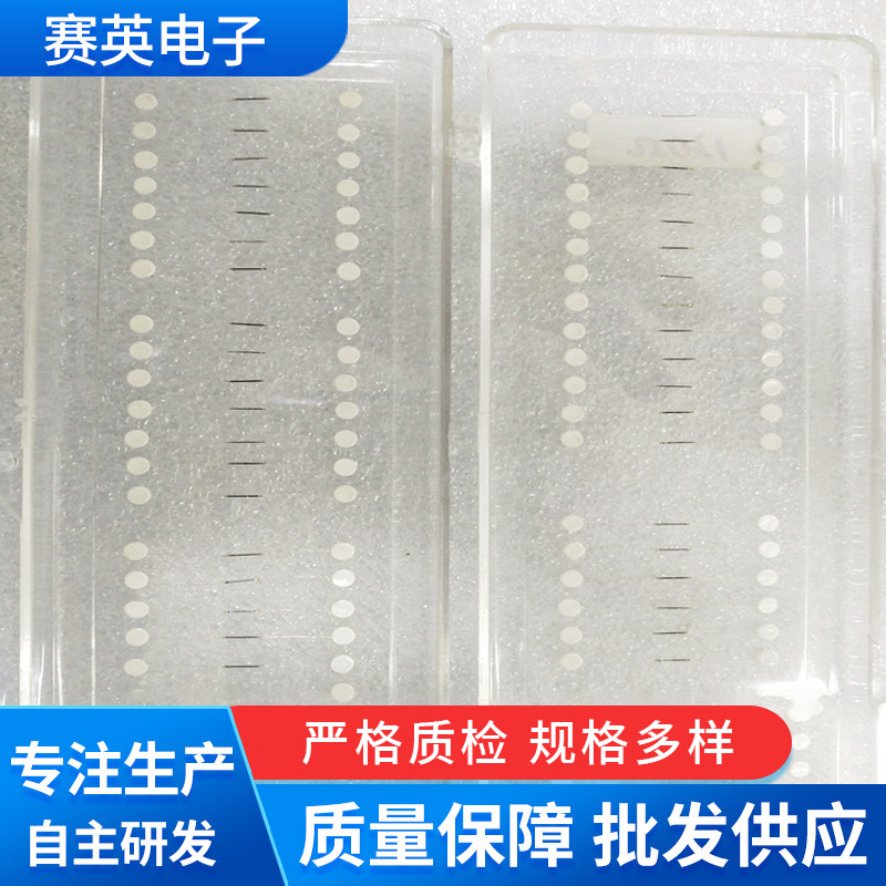 ��������HU-101C �Ͱ뵼��Ӧ��Ƭ ͨ�ò�ʽӦ��Ƭ ����Ӧ��Ƭ