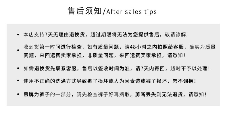 烟灰色高腰牛仔裤女2022秋季新款弹力修身显瘦紧身提臀小脚裤长裤详情34