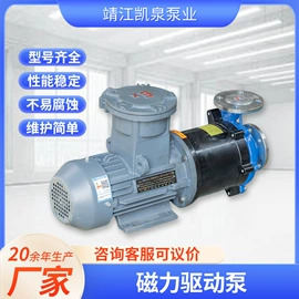 离心泵;其他泵;止回阀