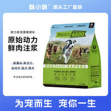��С�������Sֱ�N6800������վِ��Ȯ����ӖȮȮ�Z��Ȯ�Ї����