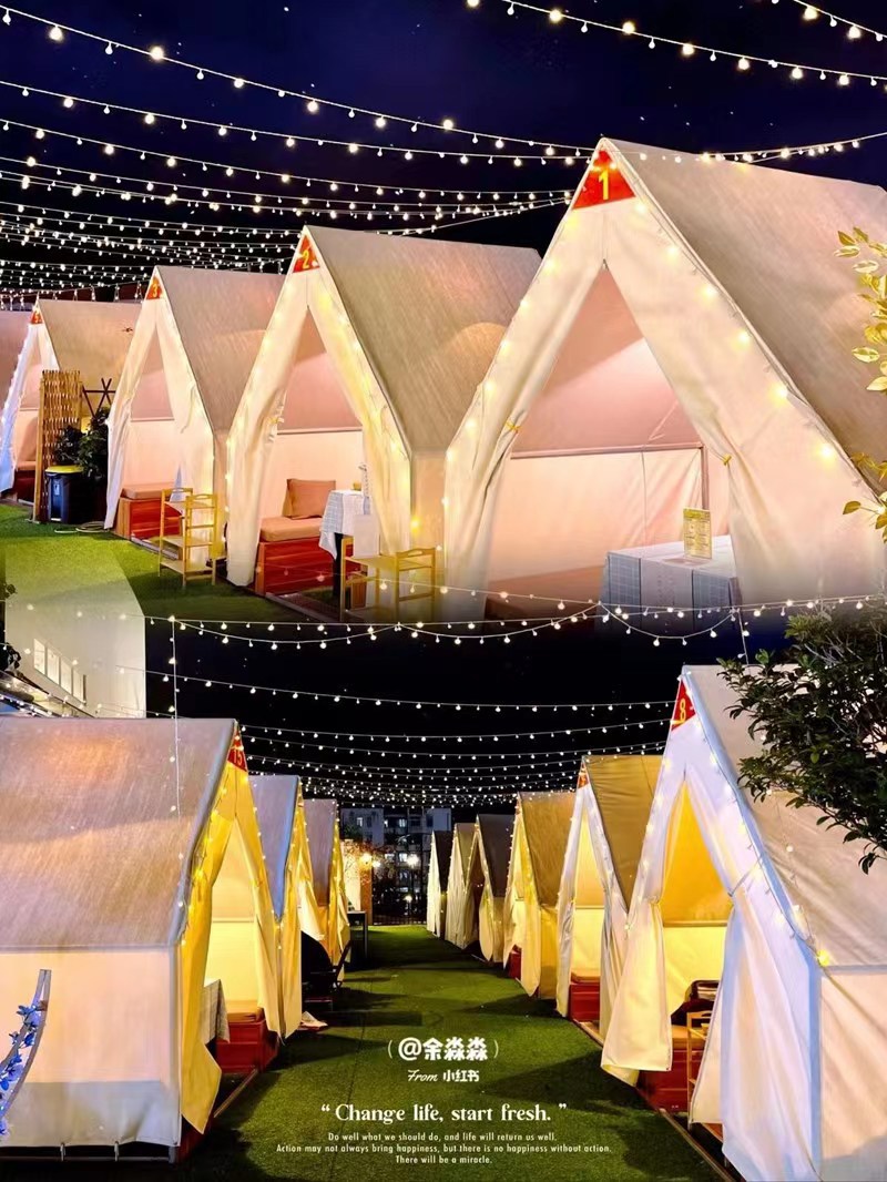 微信图片_20220918232148