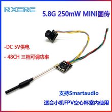 �҃ȿ��ı���Խ�CFPV�D�� 5.8G�z���^ 25/100/250mW���{ TBS�f�h