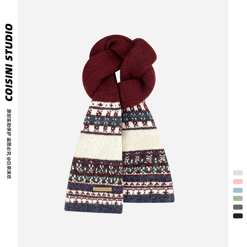 Fair Isle Jacquard Knitted Scarf for Women, Winter 2025 New Style, Warm and Versatile, Suitable for Students and Couples, Neck Warmer, Trendy
