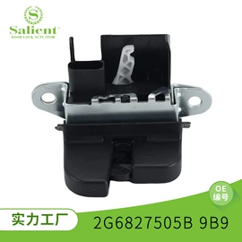 中控锁;车身及附件;扶手/把手