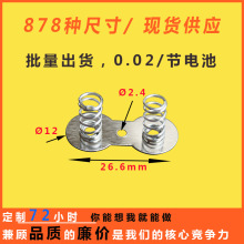 Ԫ늳ƬF؛SϞT늳؏Ƭ늘OƬAƬ