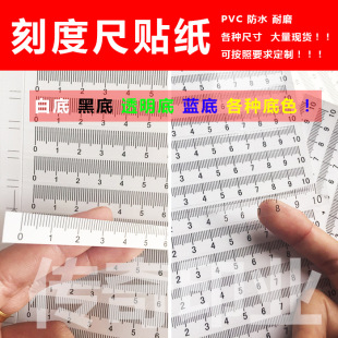 00cm�̶ȳ߲����z�N�˳�1�̶ȳߗl���N��Ҏ���N�F؛��N