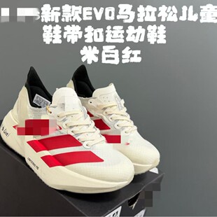 A���¿�EVO�R���Ƀ�ͯ�\��Ь��Ů���eЬͯЬ�羳ɳ��Ь��Ь
